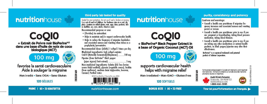 NUTRITION HOUSE CoQ10 100 mg ,90 + 30 Softgels
