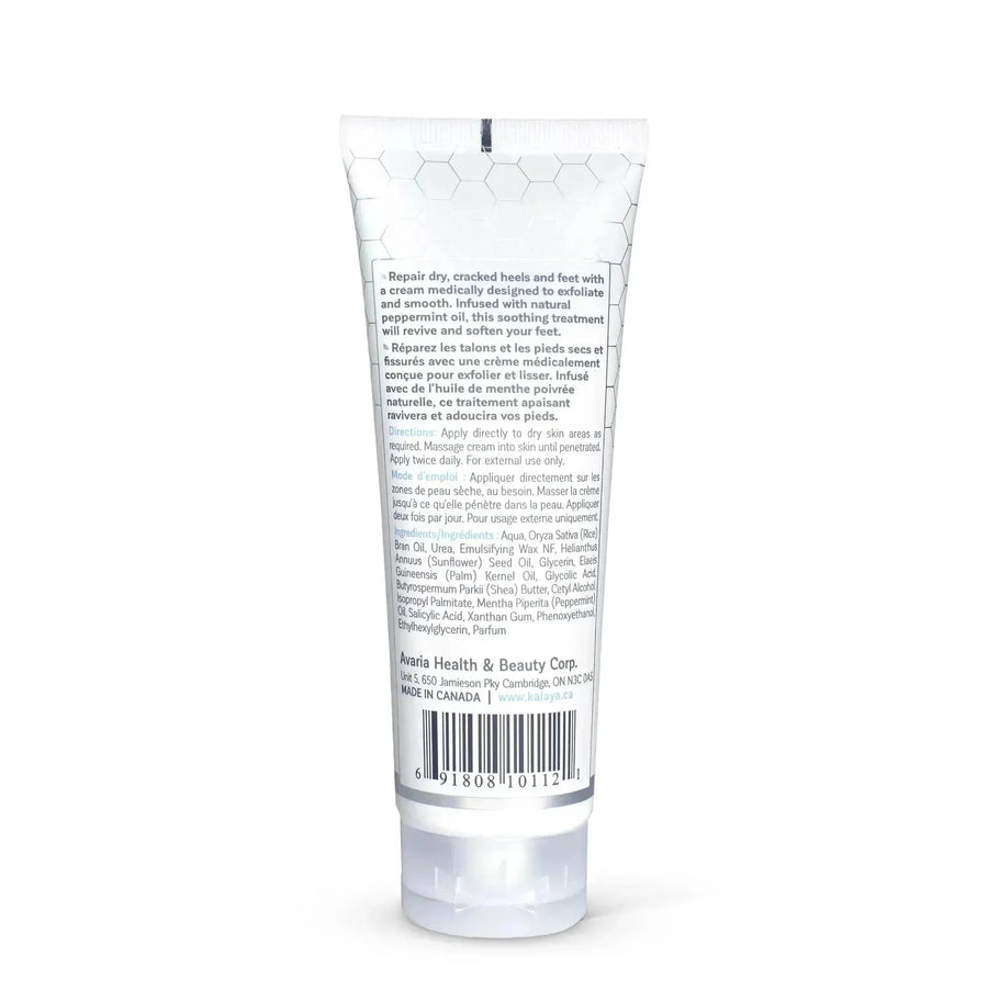 KaLaya Foot Cream (100 gr)