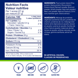 LEANFIT Plant-Based Protein & Greens (Berry -  533 gr)